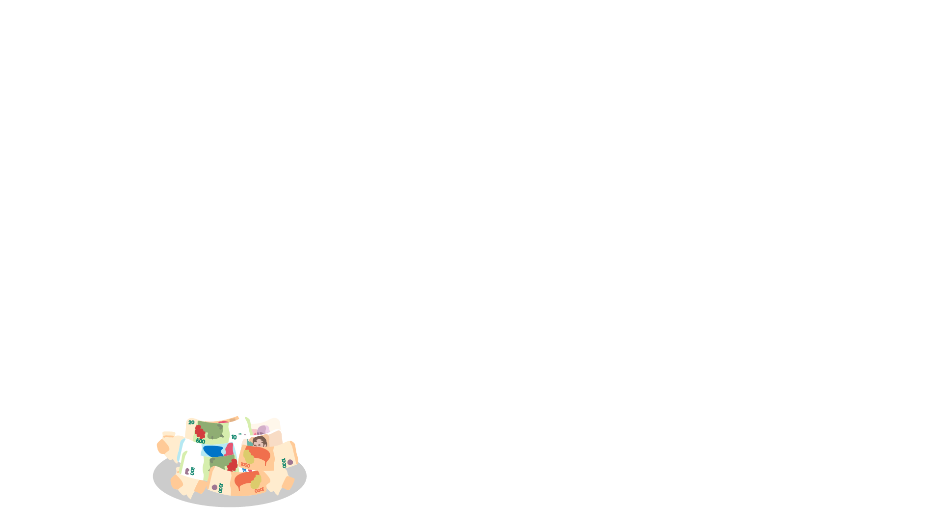 Plata